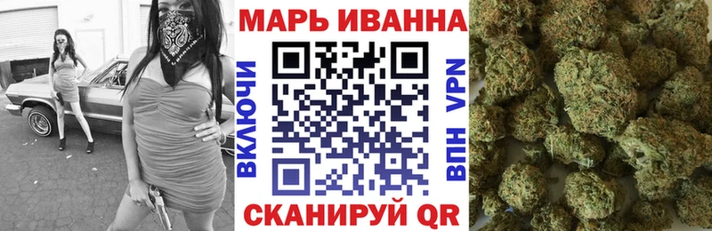 Продажа наркотиков Коряжма ГАШ  Alpha PVP  АМФ  НБОМе  Мефедрон 