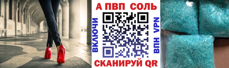 OMG маркетплейс  цена   Коряжма  А ПВП СК КРИС 
