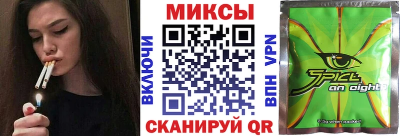 Бутират BDO 33%  Коряжма 