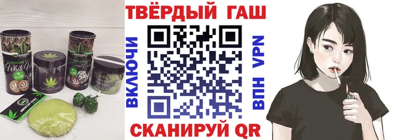 Еда ТГК конопля  Коряжма 