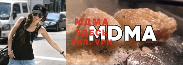 марихуана Баксан