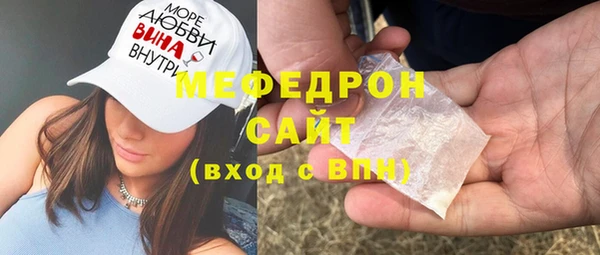 кокаин Балабаново