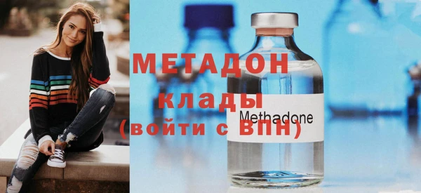 марихуана Баксан