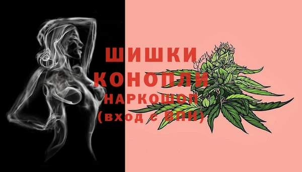 кокаин Балабаново
