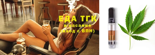 марихуана Баксан