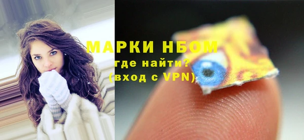 марихуана Баксан