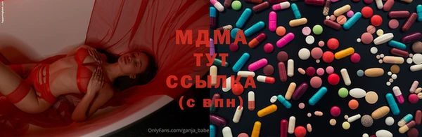 марихуана Баксан