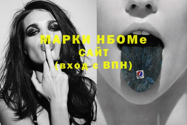 хмурый Балахна