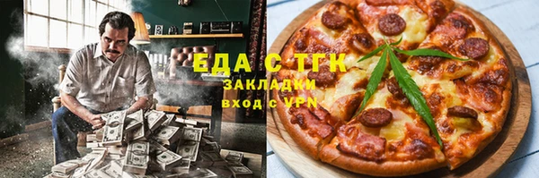 хмурый Балахна