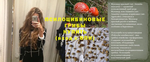 марихуана Баксан