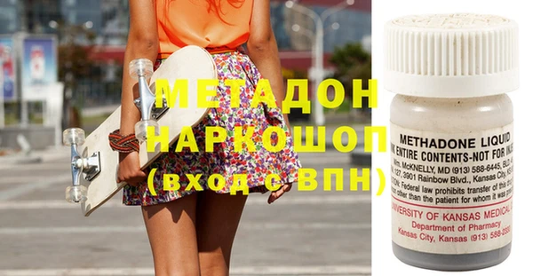 марихуана Баксан