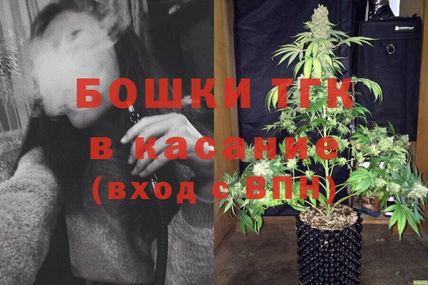 марихуана Баксан