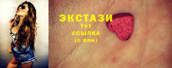 хмурый Балахна