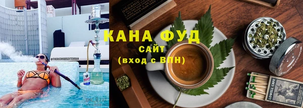 Альфа ПВП Сафоново
