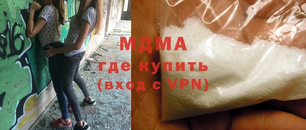 марихуана Баксан