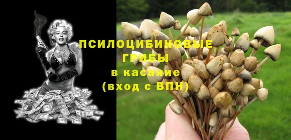 марихуана Баксан