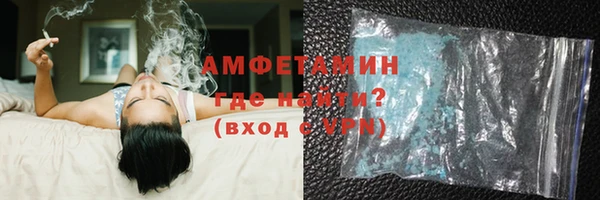 хмурый Балахна