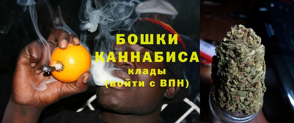 марихуана Баксан