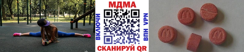 мориарти официальный сайт  Коряжма  MDMA кристаллы  где можно купить наркотик 