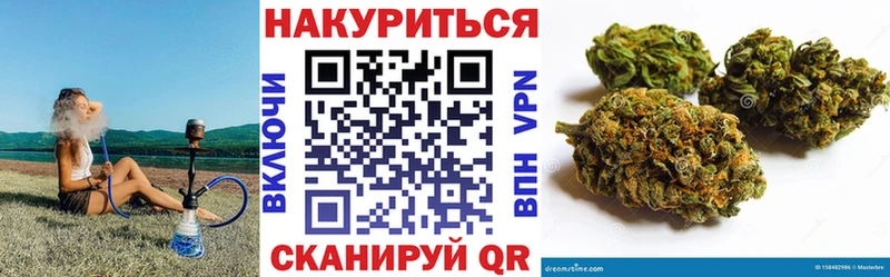 где продают наркотики  Коряжма  Марихуана VHQ 